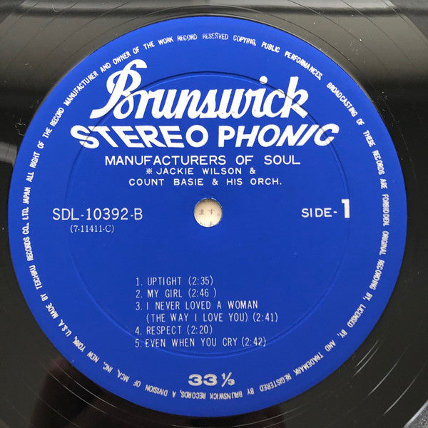 Jackie Wilson & Count Basie - Manufacturers Of Soul (LP, Album)