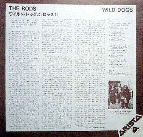 The Rods - Wild Dogs (LP, Album)