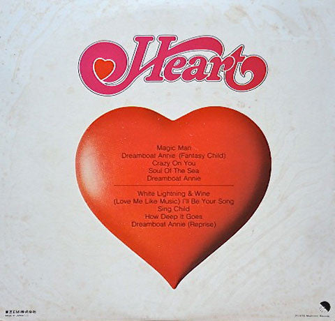 Heart - Dreamboat Annie (LP, Album, Gat)