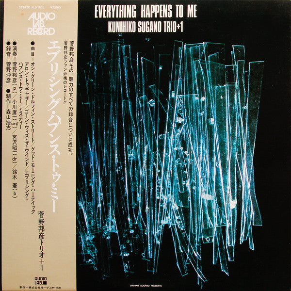 Kunihiko Sugano Trio - Everything Happens To Me (LP, Album)