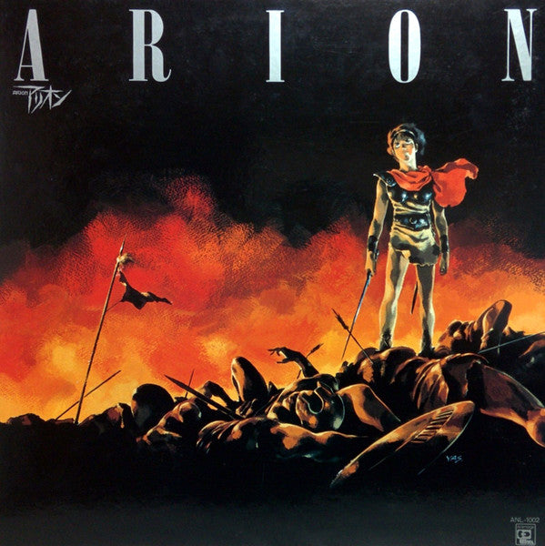Fumio* - Arion (LP, Album)