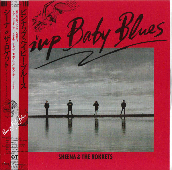 Sheena & The Rokkets - Pinup Baby Blues (LP)