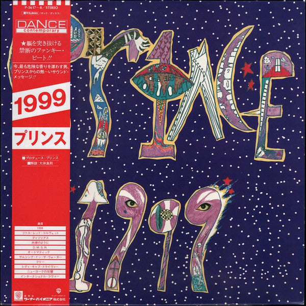 Prince - 1999 (2xLP, Album)
