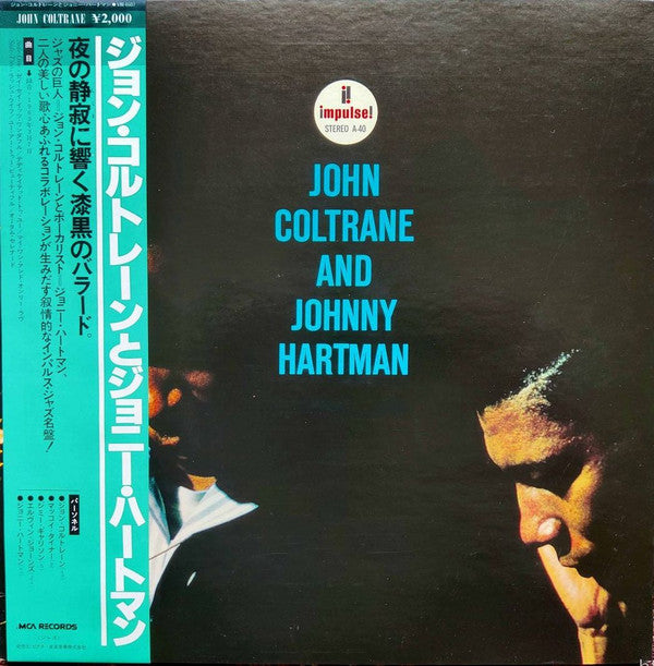 John Coltrane - John Coltrane And Johnny Hartman(LP, Album, RE, Gat)