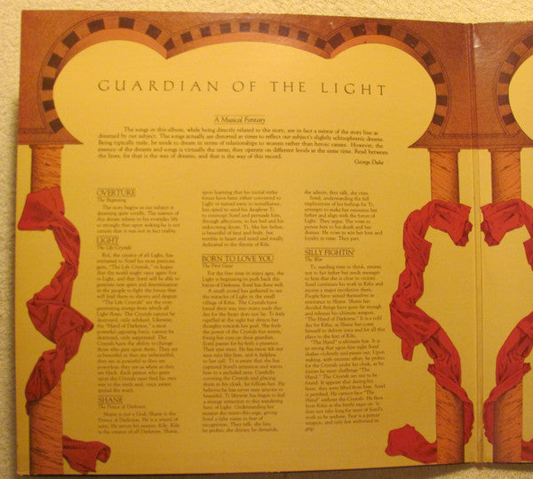 George Duke - Guardian Of The Light (LP, Album, Gat)