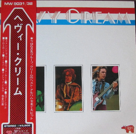 Cream (2) - Heavy Cream (2xLP, Comp)