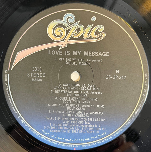 Various - Love Is My Message (LP, Comp)