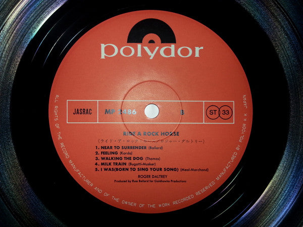 Roger Daltrey - Ride A Rock Horse (LP, Album)