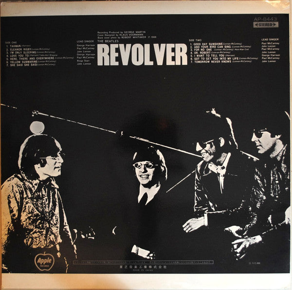 The Beatles - Revolver (LP, Album, RE)