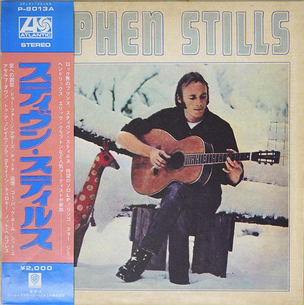 Stephen Stills - Stephen Stills (LP, Album, RE)