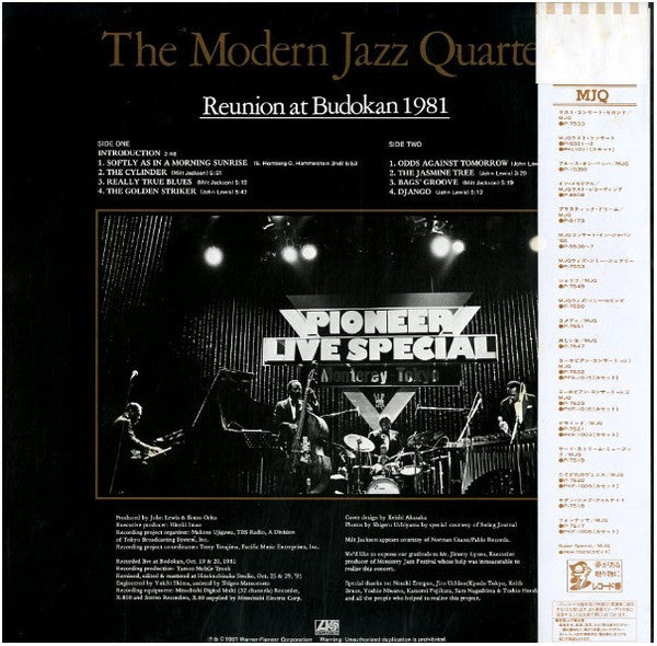The Modern Jazz Quartet - Reunion At Budokan 1981 (LP, Album)