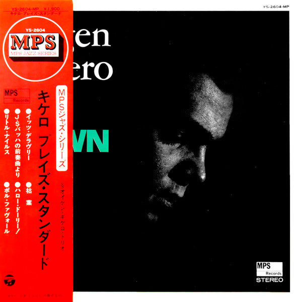 Eugen Cicero - In Town (LP, Album, Gat)