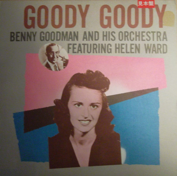 Benny Goodman And His Orchestra - Goody Goody(LP, Comp)