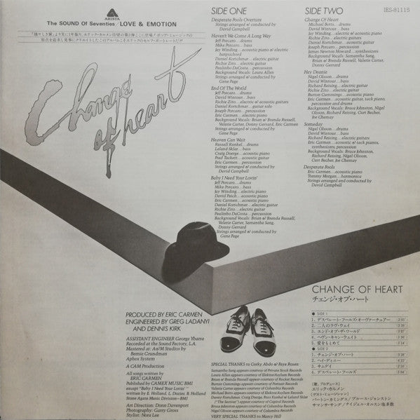 Eric Carmen - Change Of Heart (LP, Album)