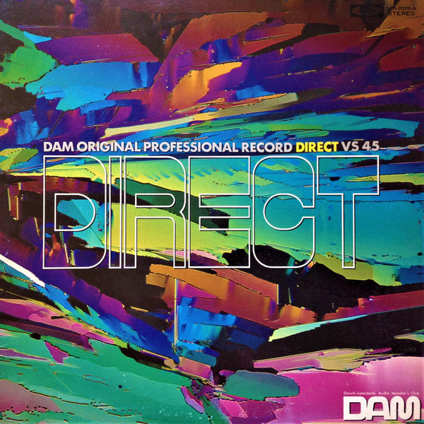 Various - DAM Original Professional Record Direct Vs 45 (12"", Promo)