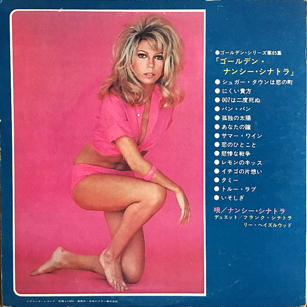 Nancy Sinatra - Golden Nancy Sinatra (LP, Comp)