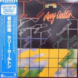 Larry Carlton = ラリー・カールトン* - Larry Carlton = ラリー・カールトン (LP, Album, RE)