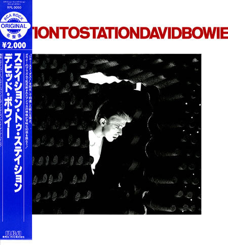 David Bowie - Station To Station (LP, Album, RE)