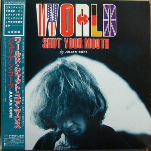 Julian Cope - World Shut Your Mouth (LP, Album)