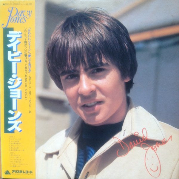Davy Jones - Davy Jones (LP, Album, RE)