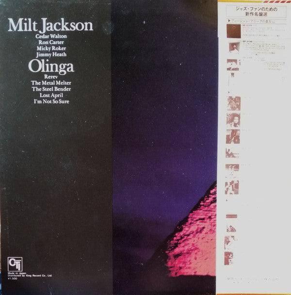 Milt Jackson - Olinga (LP, Album, Ltd, RE)