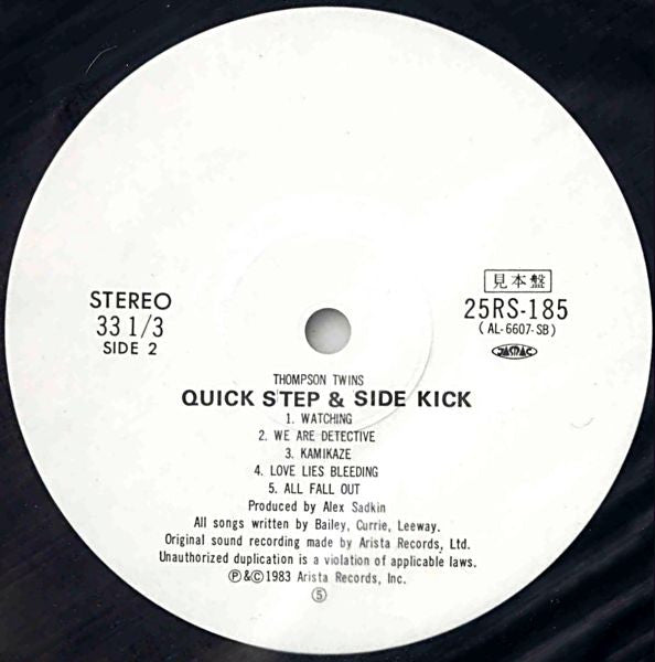 Thompson Twins - Quick Step & Side Kick (LP, Album, Promo)