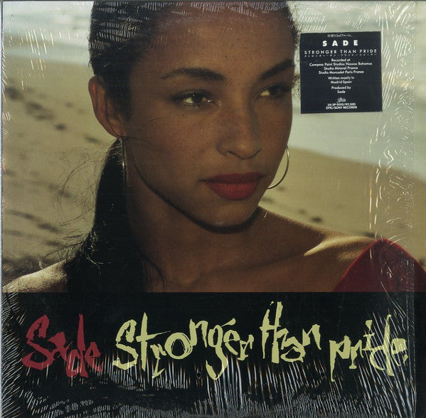 Sade - Stronger Than Pride (LP, Album)