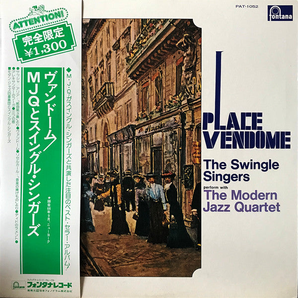 Les Swingle Singers - Place Vendome(LP, Album, Ltd, RE)