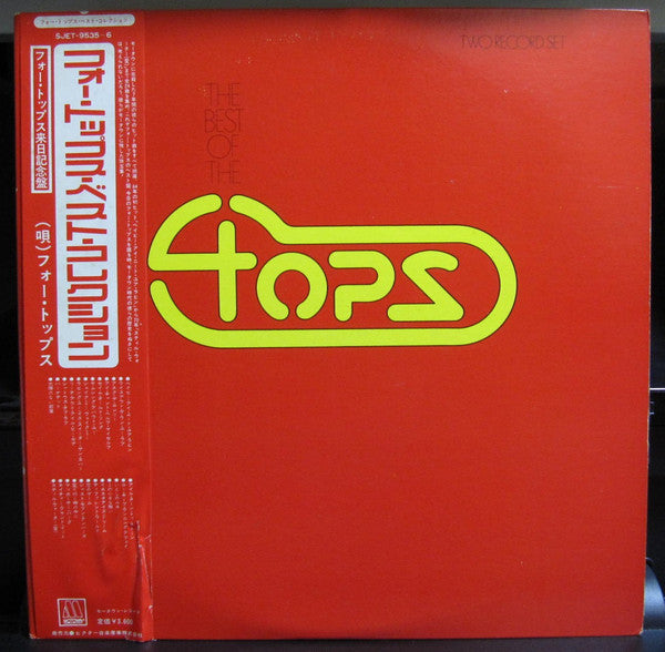 The Four Tops* - The Best Of The Four Tops (2xLP, Comp)