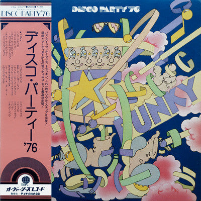 Various - Disco Party '76 (LP, Comp)