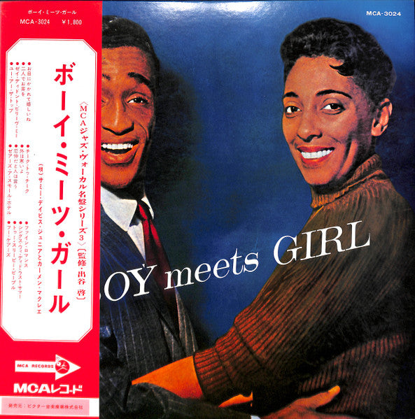 Sammy Davis Jr. And Carmen McRae - Boy Meets Girl (LP, Album, Mono)