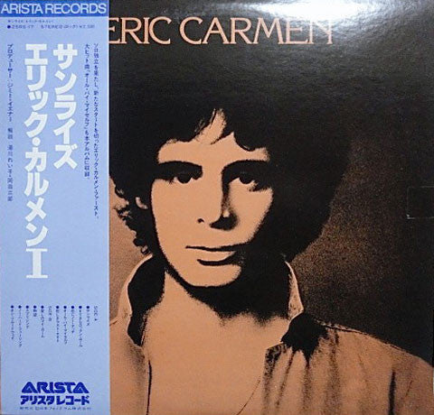 Eric Carmen - Eric Carmen (LP, Album, RE)