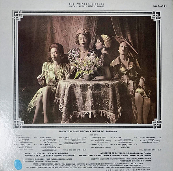 The Pointer Sisters* - The Pointer Sisters (LP, Album, Gat)