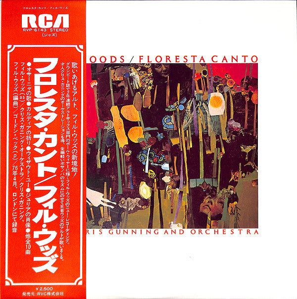 Phil Woods - Floresta Canto(LP, Album)