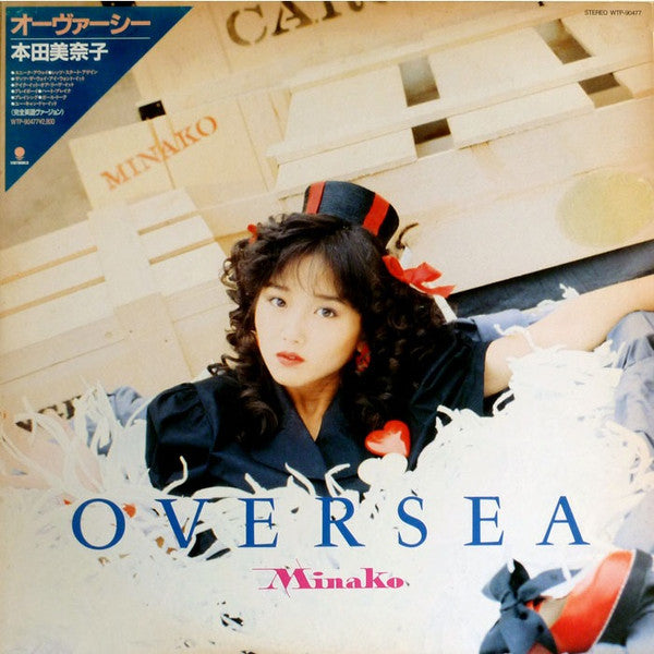 Minako Honda - Oversea (LP, Album)