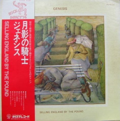 Genesis - Selling England By The Pound (LP, Album)