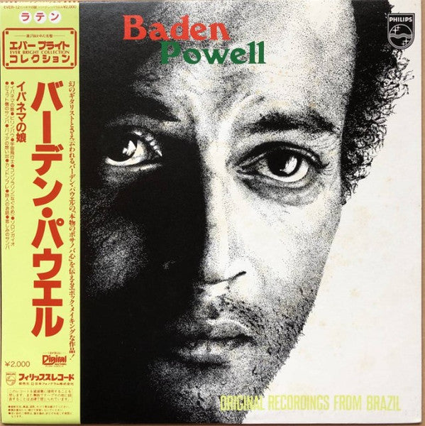 Baden Powell - À Vontade = イパネマの娘 (LP, Album, RE)