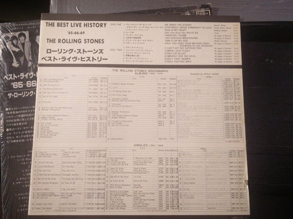 Rolling Stones* - The Best Live History '65-66-69 (LP, Comp)