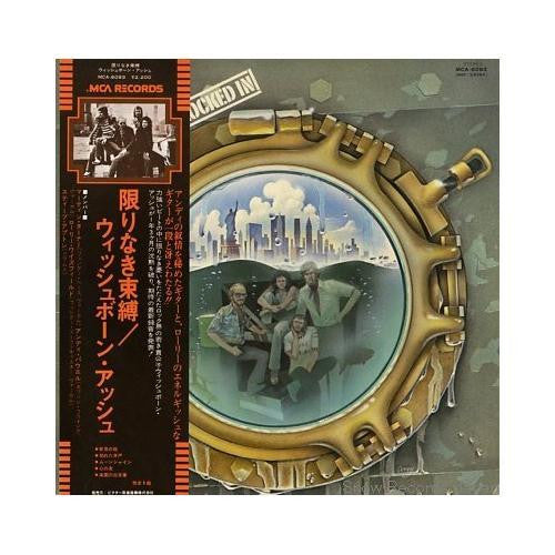 Wishbone Ash - Locked In (LP, Album)