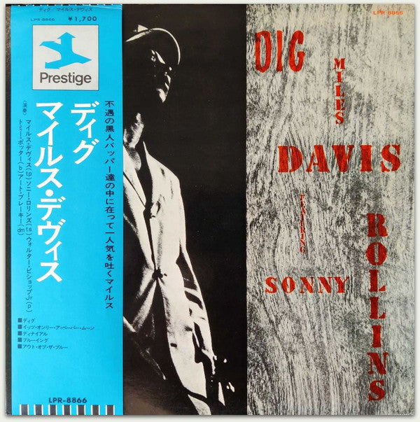 Miles Davis Featuring Sonny Rollins - Dig (LP, Album, Mono, RE)