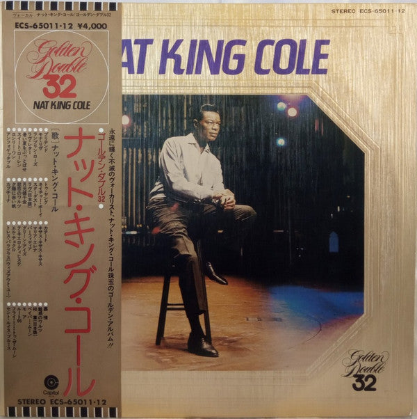 Nat King Cole - Golden Double 32 (2xLP, Comp)