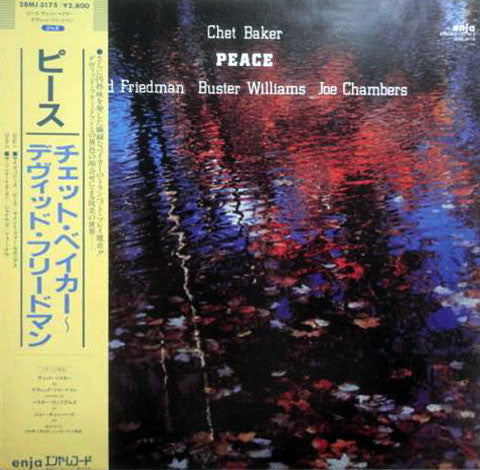 Chet Baker - Peace (LP, Album)