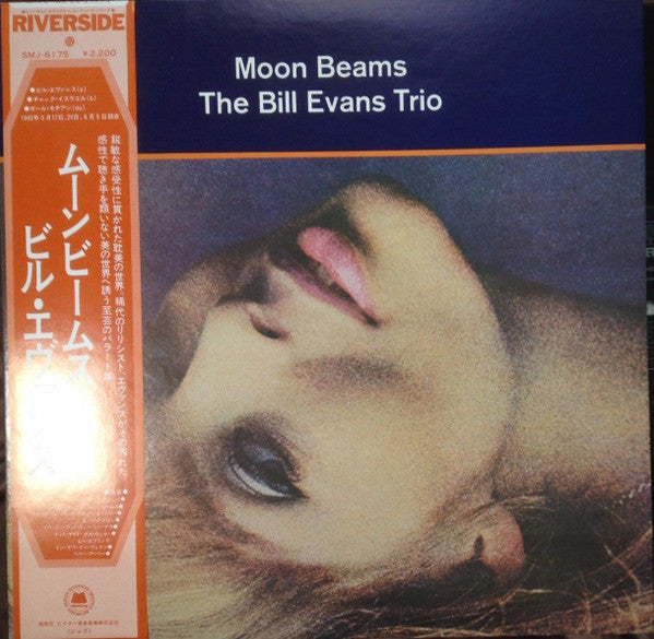 The Bill Evans Trio - Moon Beams (LP, Album, RE)