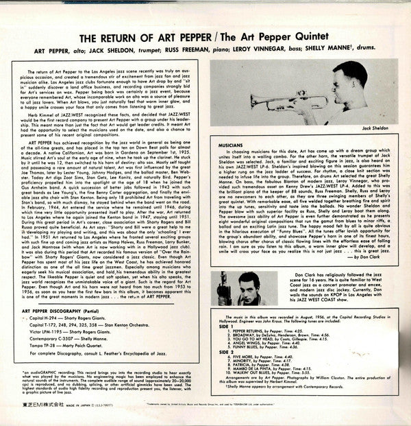 Art Pepper - The Return Of Art Pepper (LP, Album, RE)