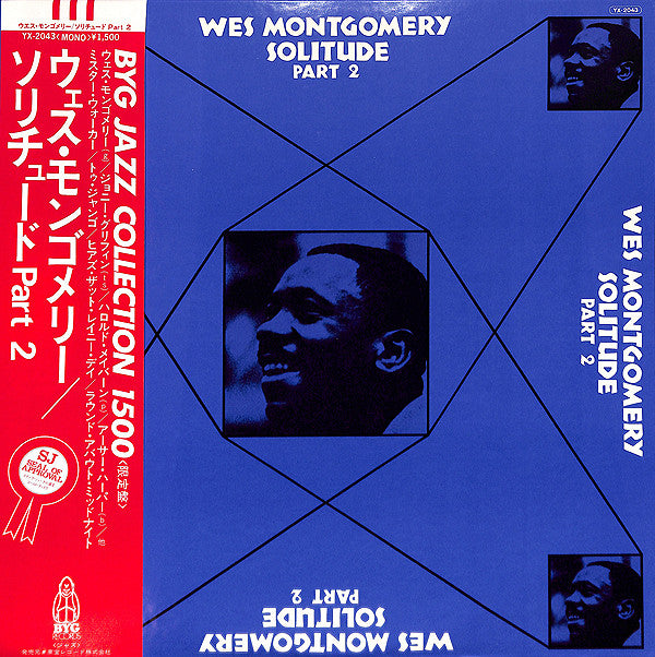 Wes Montgomery - Solitude Part 2 (LP, Album, Mono)