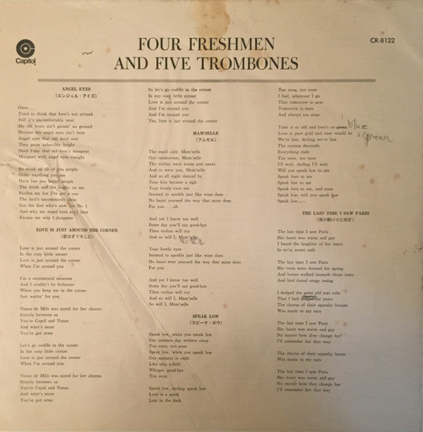 The Four Freshmen - Four Freshmen And 5 Trombones (LP, Album, Mono)
