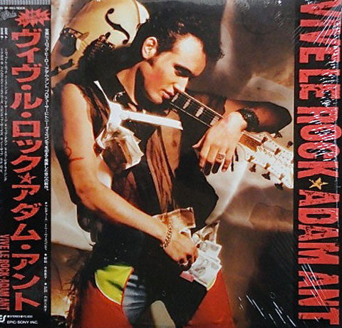 Adam Ant - Vive Le Rock (LP, Album)