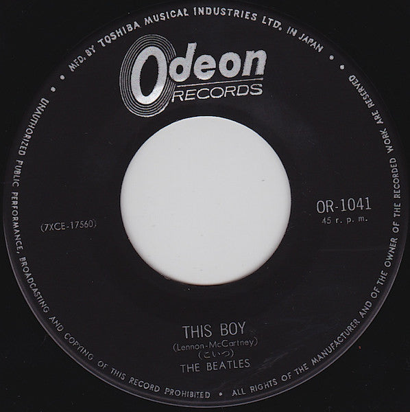 The Beatles - 抱きしめたい = I Want To Hold Your Hand / こいつ = This Boy(7"...