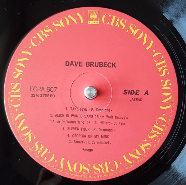 Dave Brubeck - Dave Brubeck (LP, Comp)