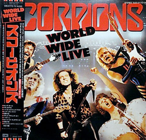 Scorpions - World Wide Live (2xLP, Album)